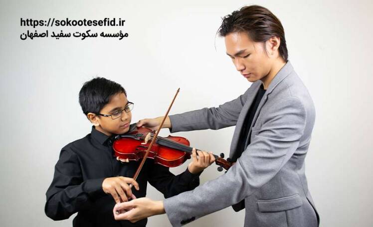 آموزش ویولن برای کودکان در اصفهان | شروعی حرفه‌ای برای آینده‌ای هنرمندانه