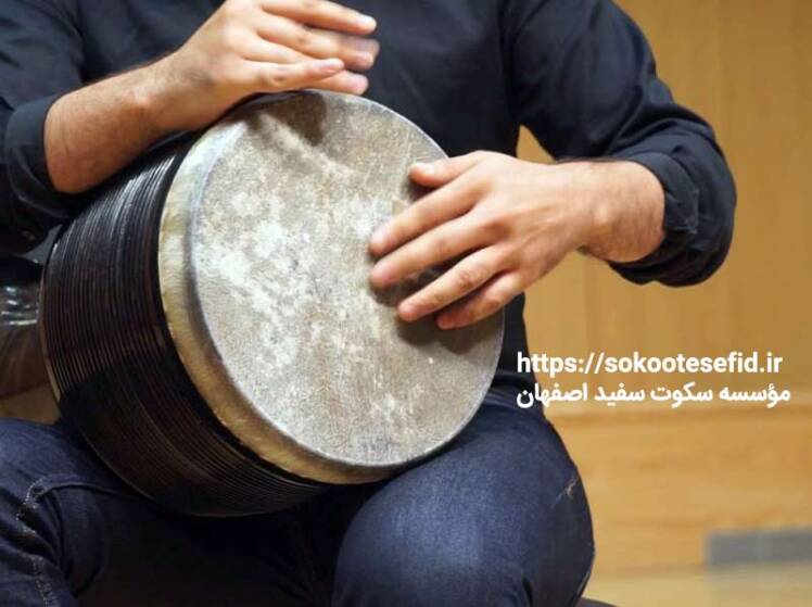 آموزش تنبک برای بزرگسالان در اصفهان
