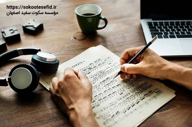 تنظیم موسیقی ایرانی و فواصل ربعپردهای با استفاده از ویاستیها و نرمافزارهای موسیقی